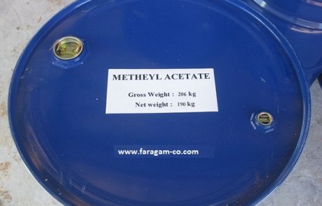 methyl acetate drum